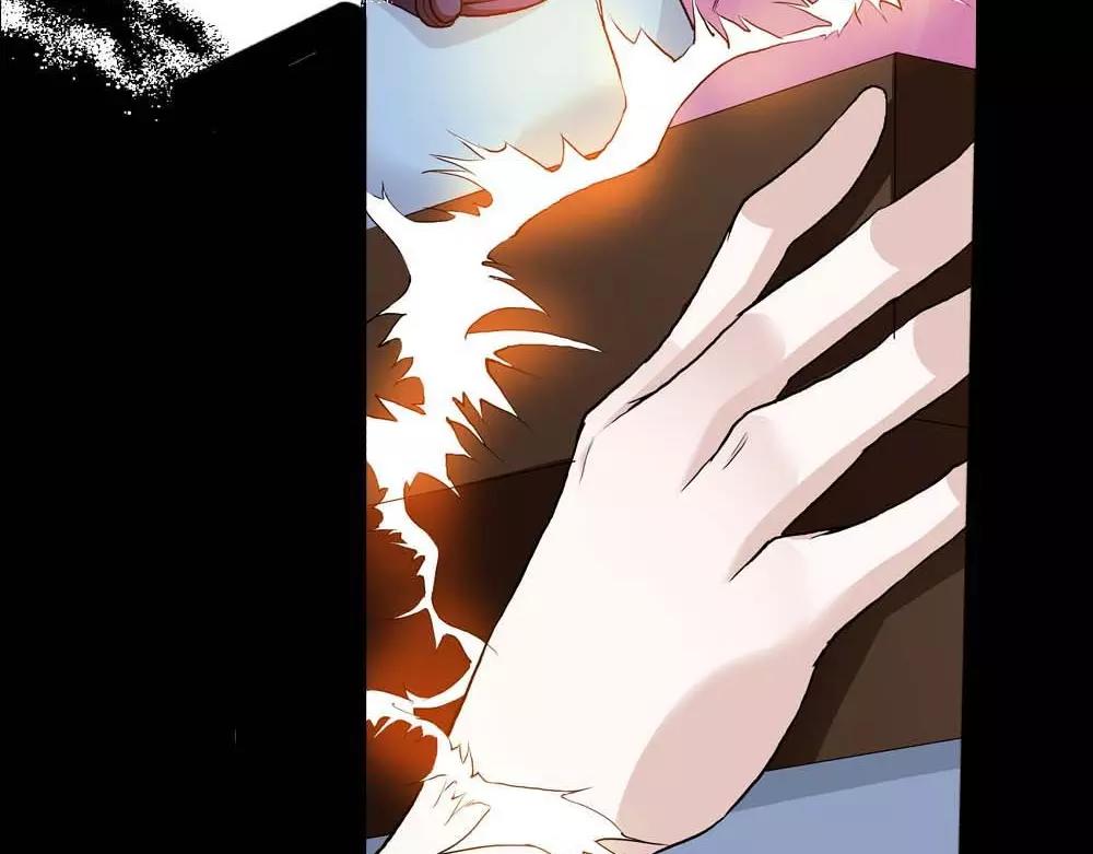 第2话 管你是人是鬼-第2话