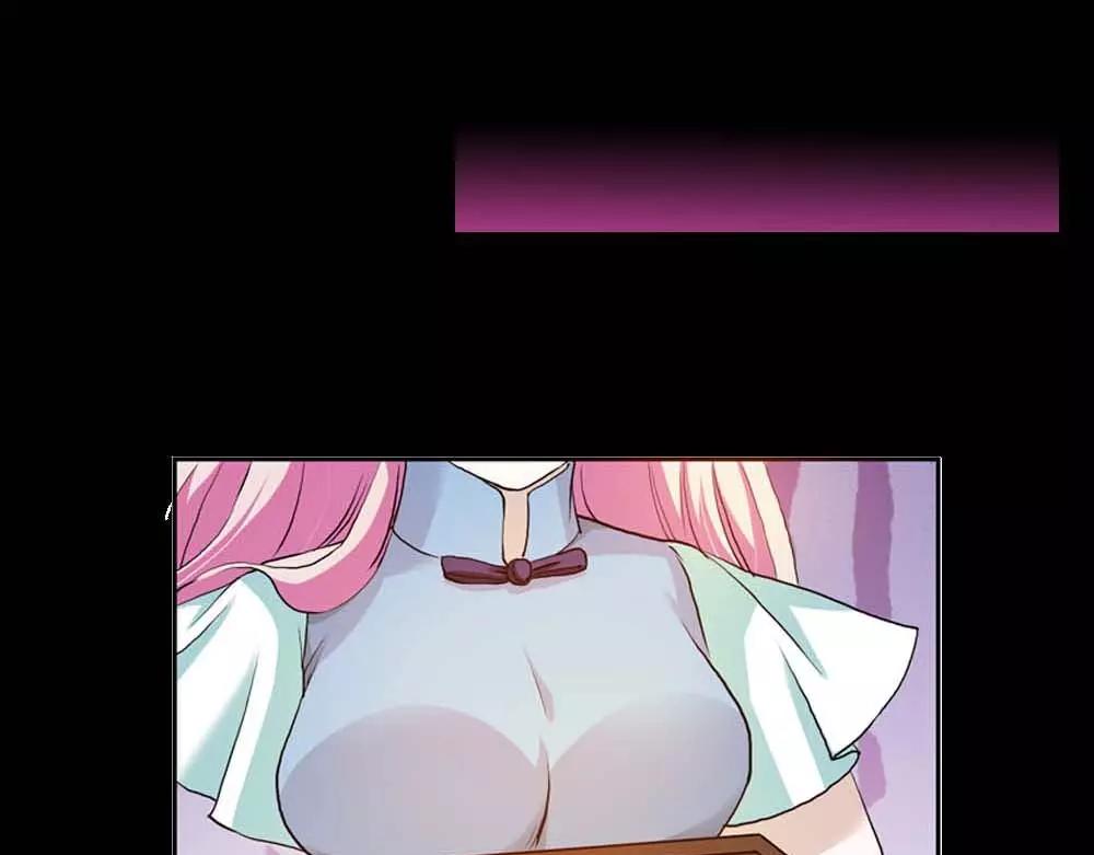 第2话 管你是人是鬼-第2话