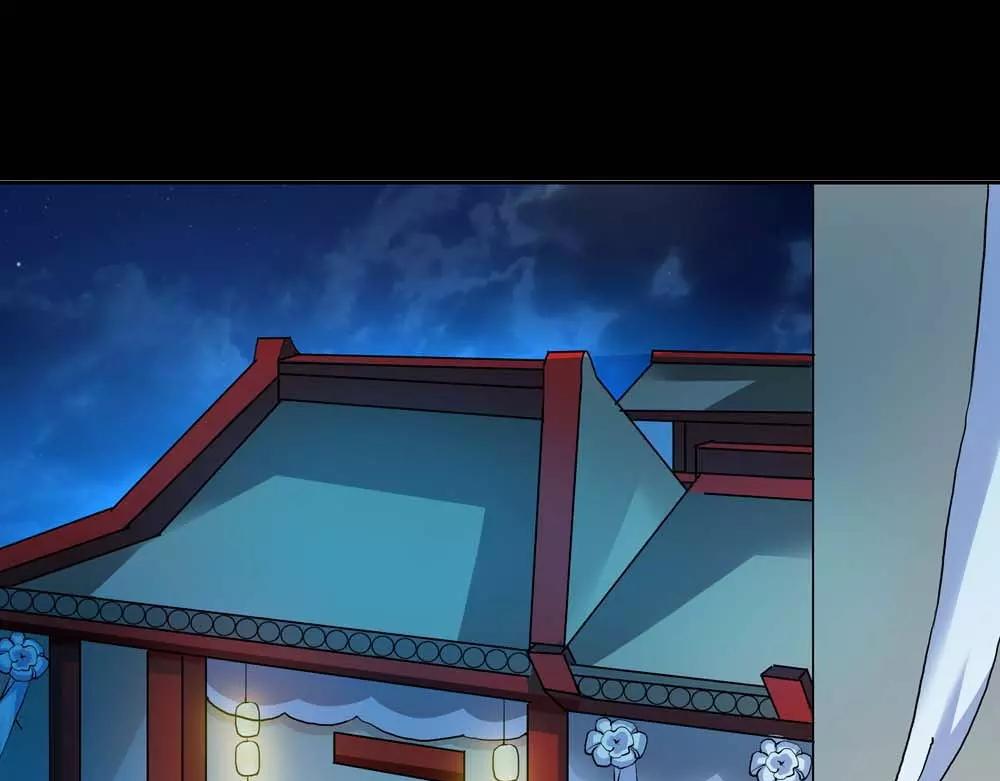 第2话 管你是人是鬼-第2话