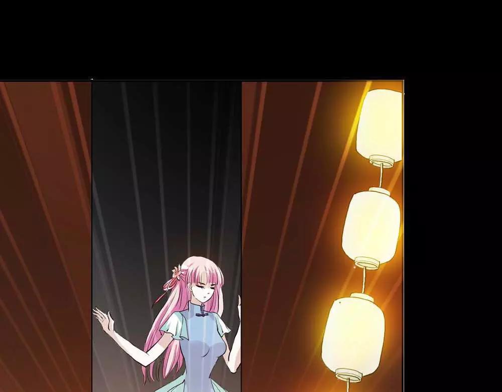 第2话 管你是人是鬼-第2话