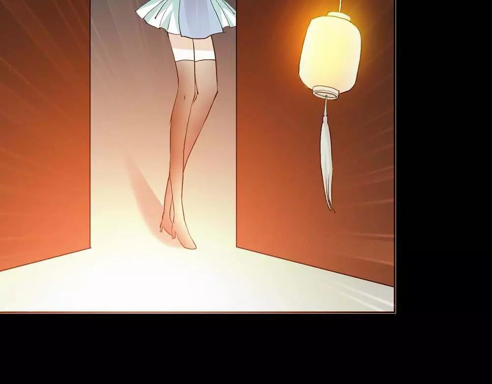 第2话 管你是人是鬼-第2话