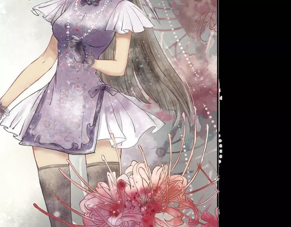 第2话 管你是人是鬼-第2话