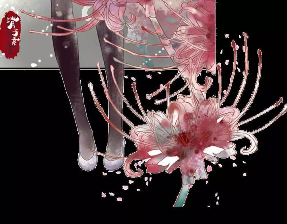 第2话 管你是人是鬼-第2话