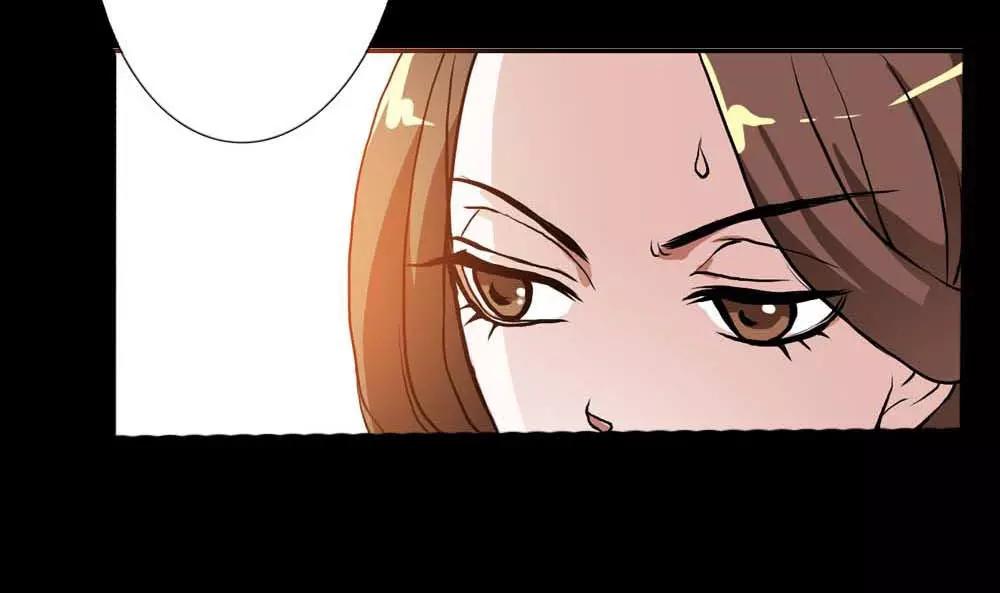 第2话 管你是人是鬼-第2话