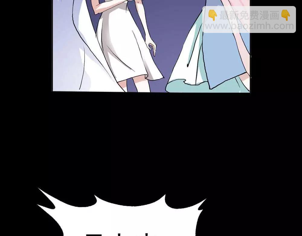 第2话 管你是人是鬼-第2话