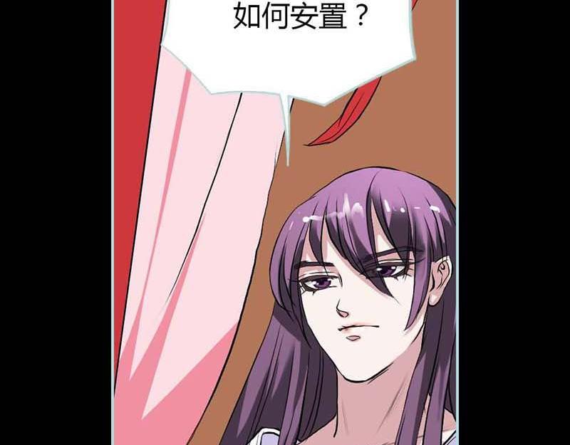 第14话 人心有善恶(1/2)-第14话