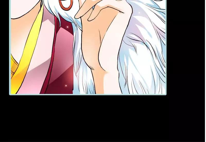 第20话 大王，我们来世再见(1/2)-第20话