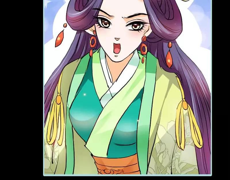 第20话 大王，我们来世再见(1/2)-第20话