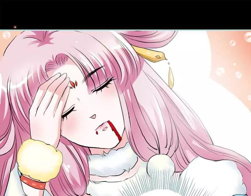 第20话 大王，我们来世再见(1/2)-第20话