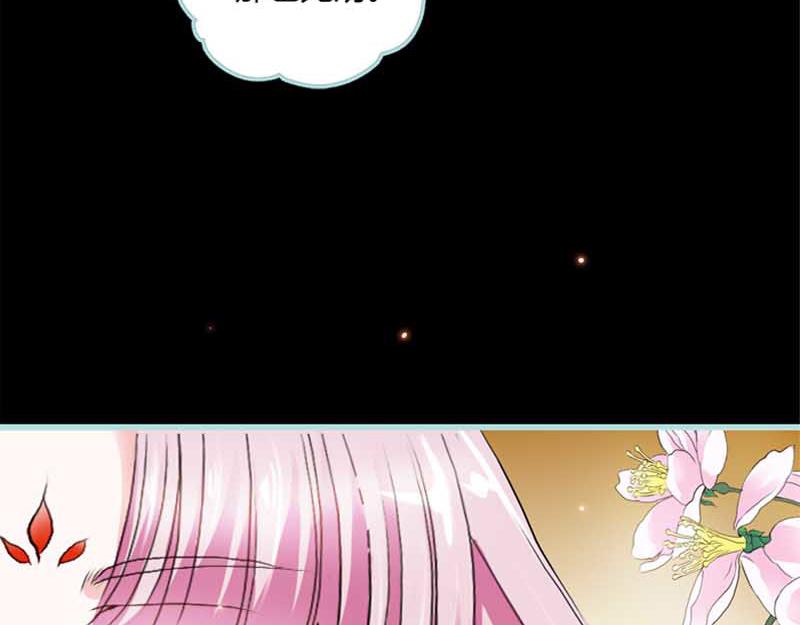 第20话 大王，我们来世再见(1/2)-第20话