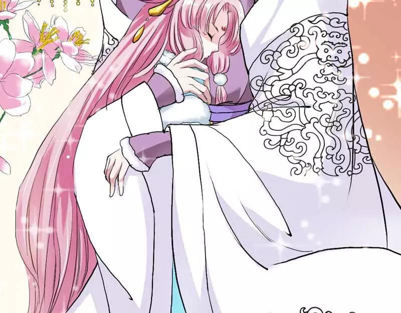 第20话 大王，我们来世再见(1/2)-第20话