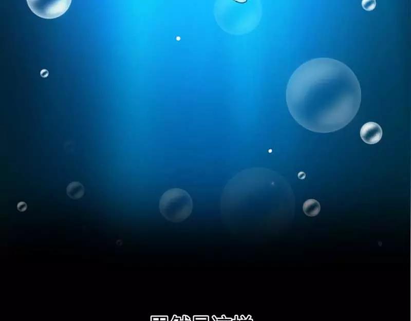 第20话 大王，我们来世再见(1/2)-第20话