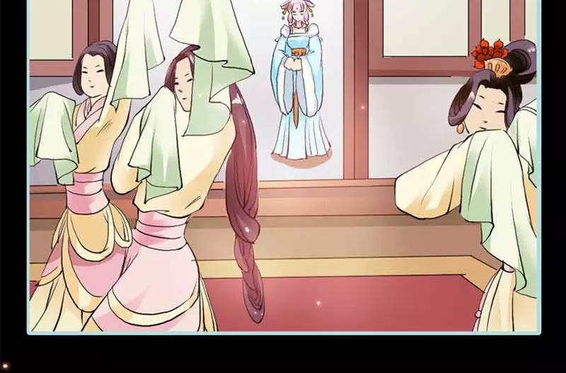 第20话 大王，我们来世再见(1/2)-第20话