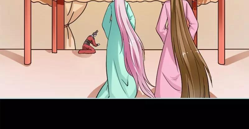 第22话 这一趟也不亏嘛(1/2)-第22话