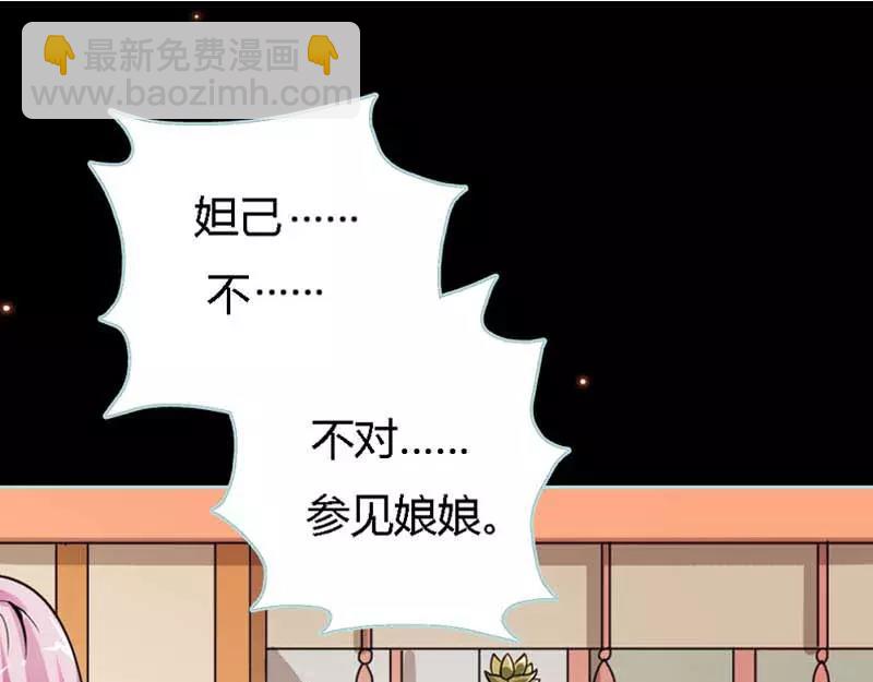 第22话 这一趟也不亏嘛(1/2)-第22话