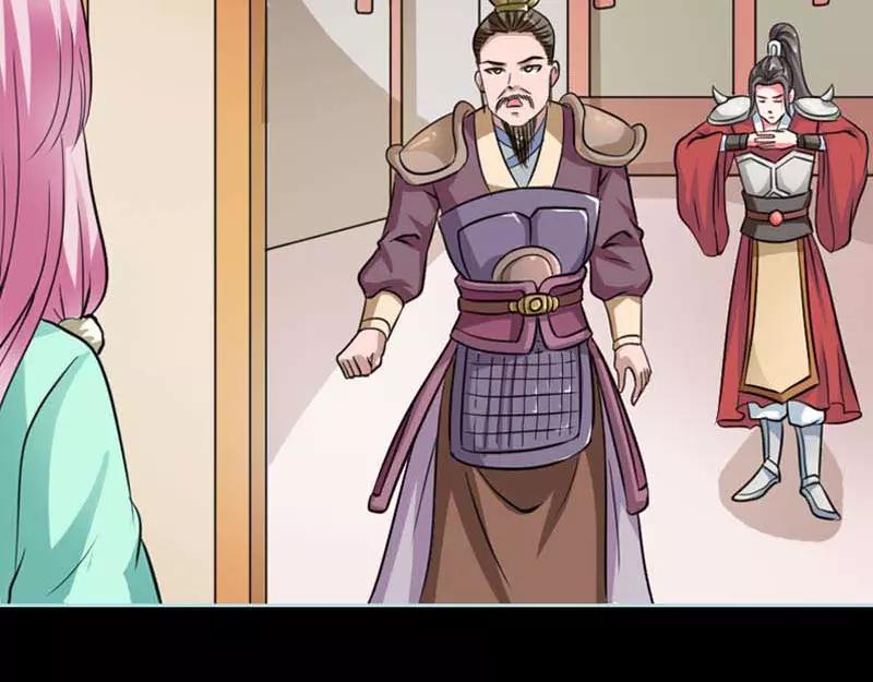 第22话 这一趟也不亏嘛(1/2)-第22话