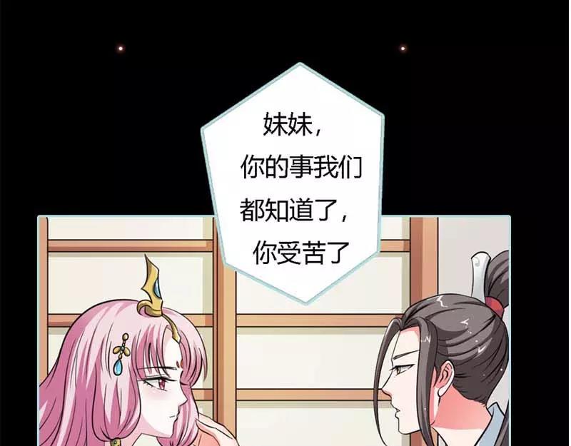 第22话 这一趟也不亏嘛(1/2)-第22话