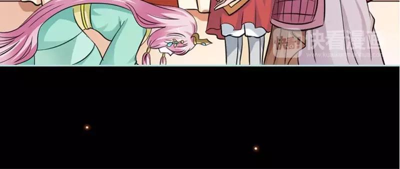 第22话 这一趟也不亏嘛(1/2)-第22话