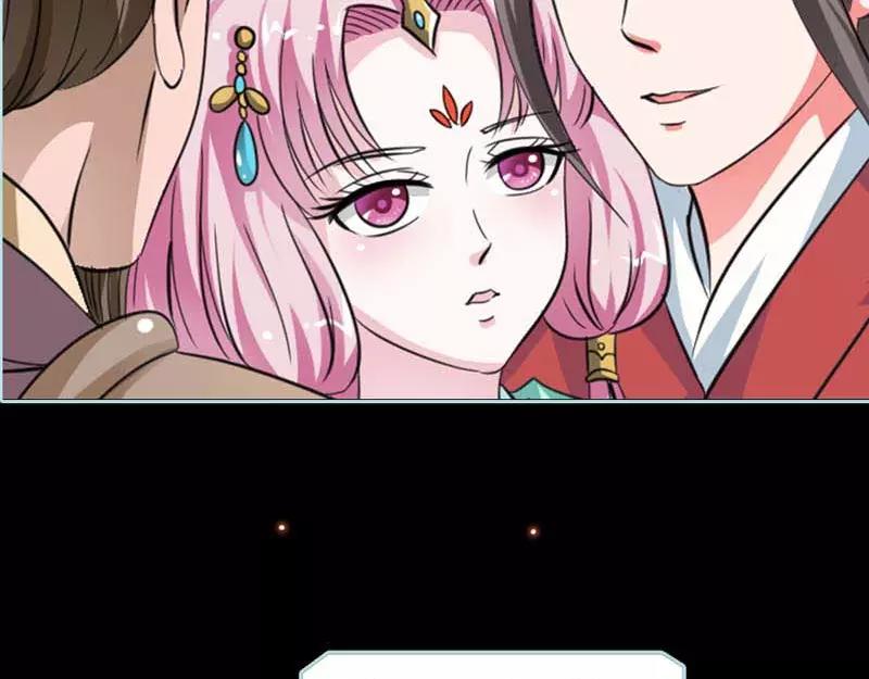 第22话 这一趟也不亏嘛(1/2)-第22话