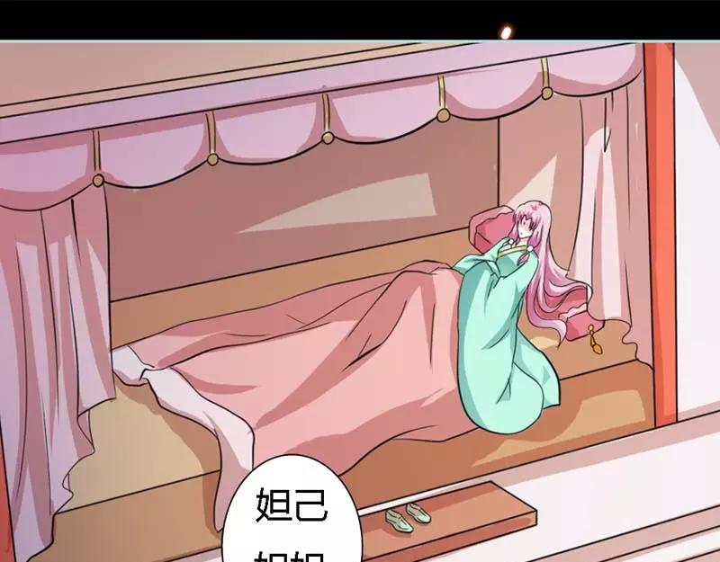 第22话 这一趟也不亏嘛(1/2)-第22话