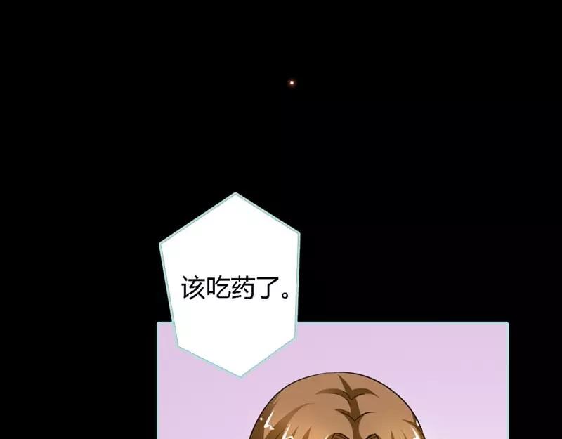 第22话 这一趟也不亏嘛(1/2)-第22话