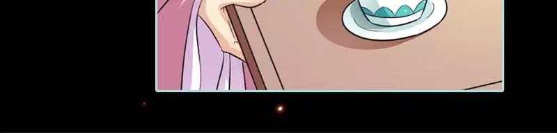 第22话 这一趟也不亏嘛(1/2)-第22话