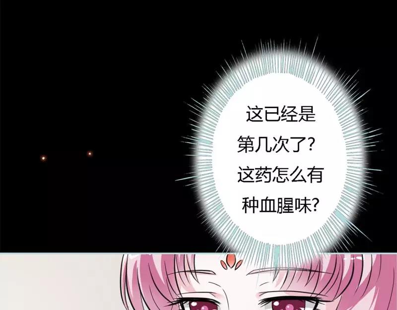 第22话 这一趟也不亏嘛(1/2)-第22话