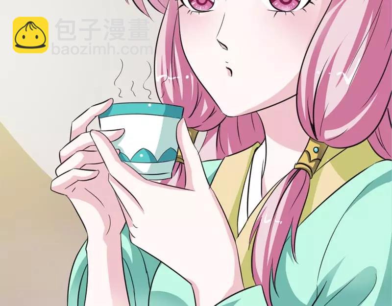 第22话 这一趟也不亏嘛(1/2)-第22话