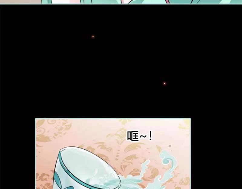 第22话 这一趟也不亏嘛(1/2)-第22话