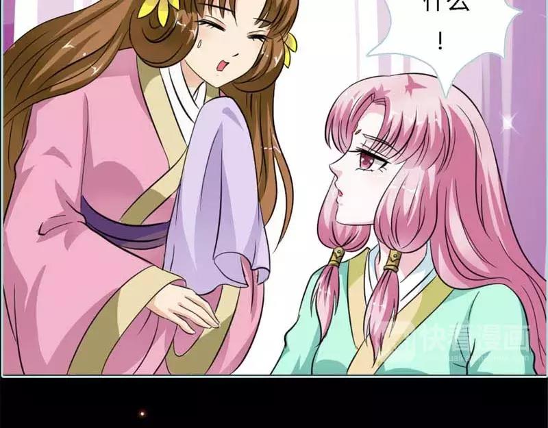 第22话 这一趟也不亏嘛(1/2)-第22话