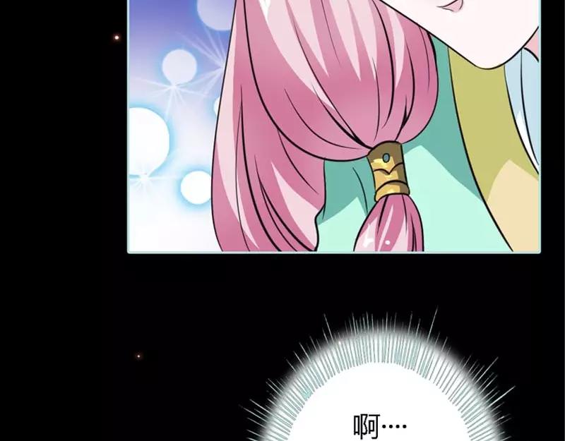 第22话 这一趟也不亏嘛(1/2)-第22话