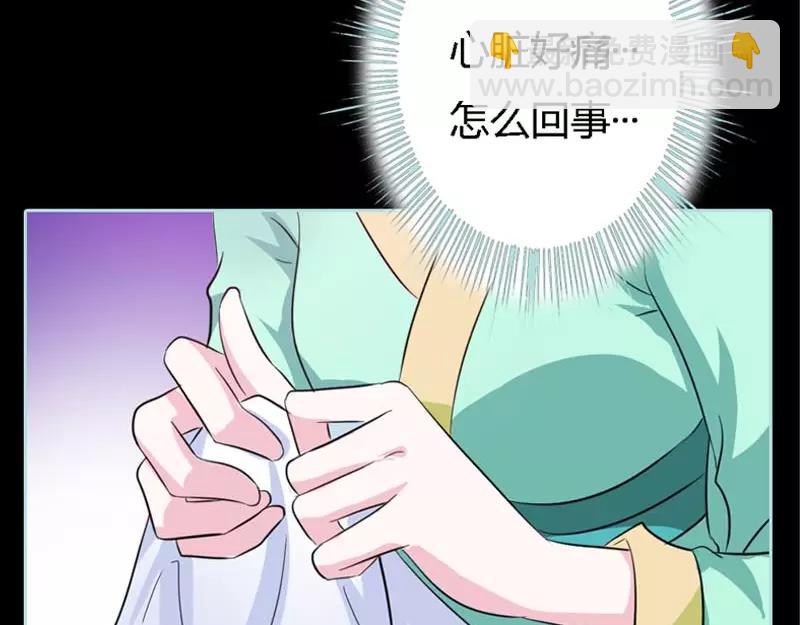 第22话 这一趟也不亏嘛(1/2)-第22话