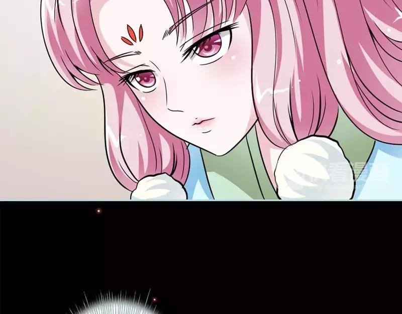 第22话 这一趟也不亏嘛(1/2)-第22话