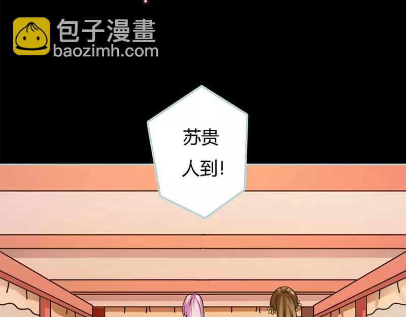 第22话 这一趟也不亏嘛(1/2)-第22话