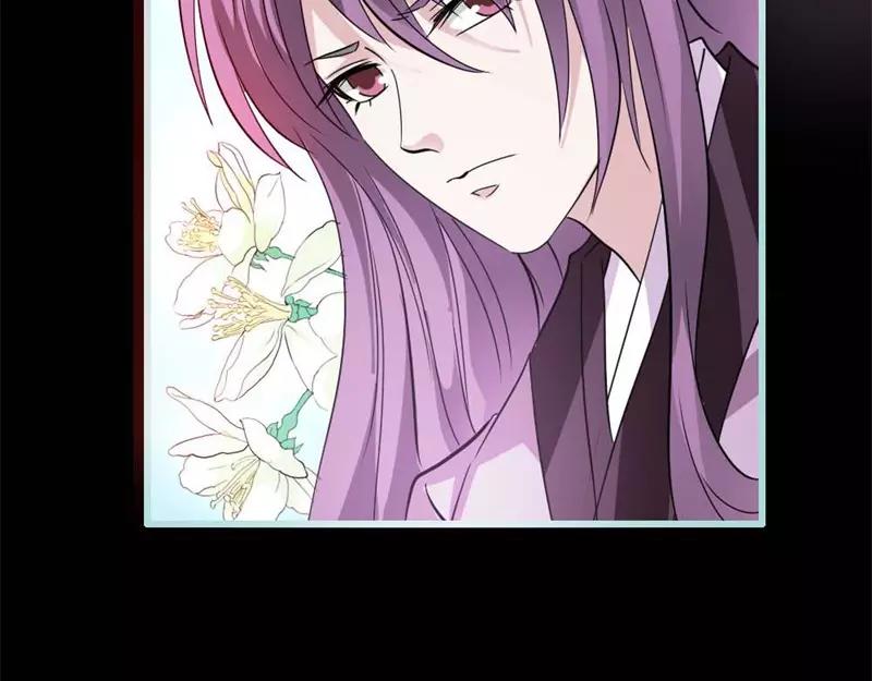 第25话 妲己的心和命都是大王的(1/2)-第26话