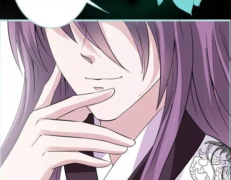 第25话 妲己的心和命都是大王的(1/2)-第26话