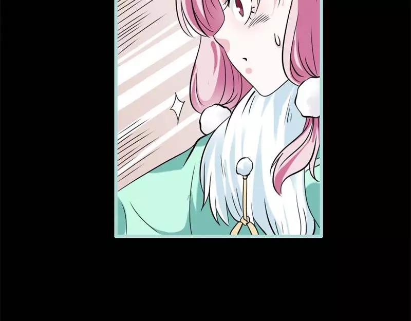 第25话 妲己的心和命都是大王的(1/2)-第26话