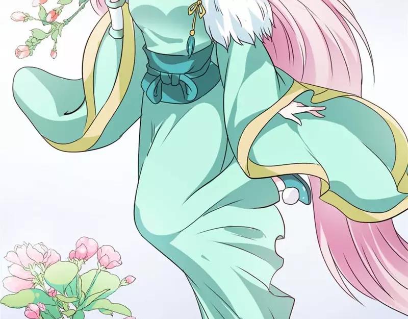 第25话 妲己的心和命都是大王的(1/2)-第26话