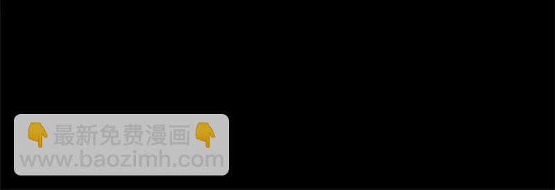 第25话 妲己的心和命都是大王的(1/2)-第26话