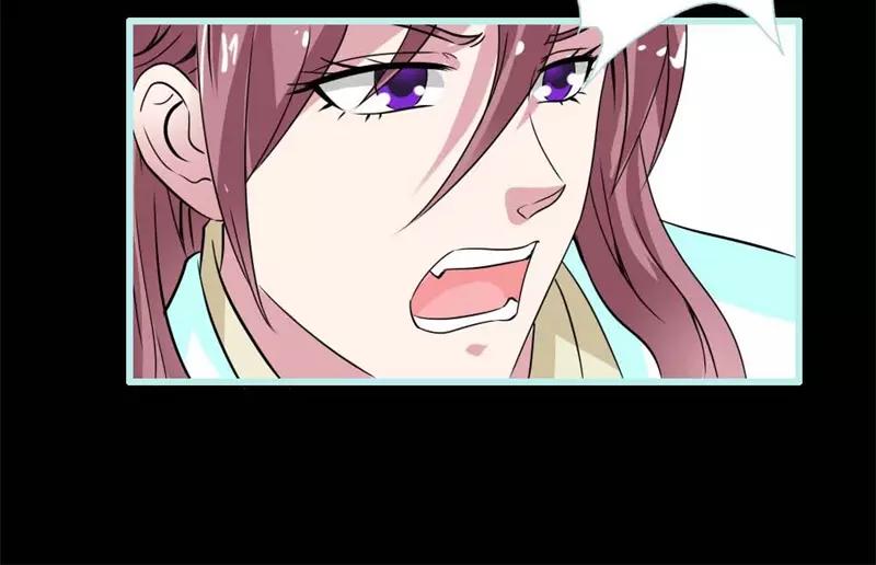 第25话 妲己的心和命都是大王的(1/2)-第26话