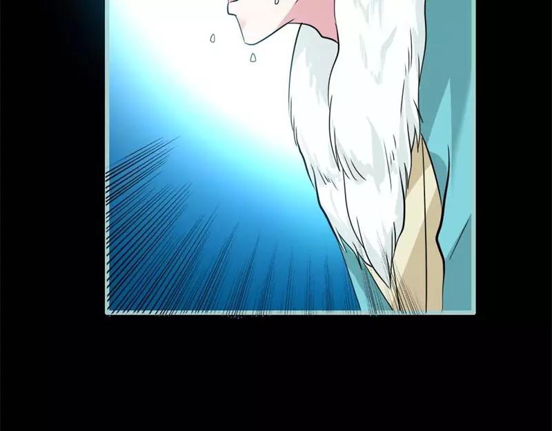 第25话 妲己的心和命都是大王的(1/2)-第26话