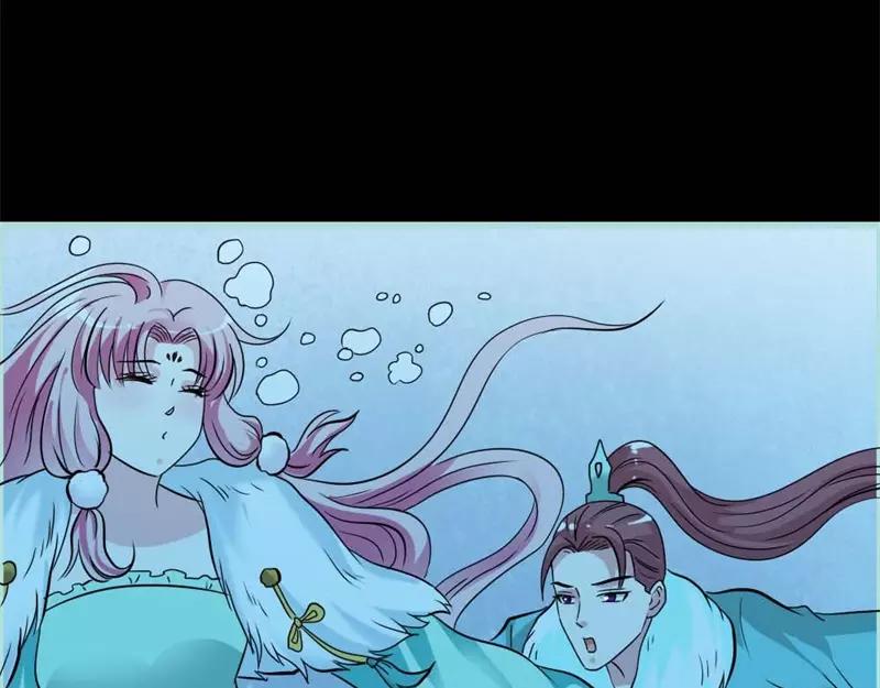 第25话 妲己的心和命都是大王的(1/2)-第26话