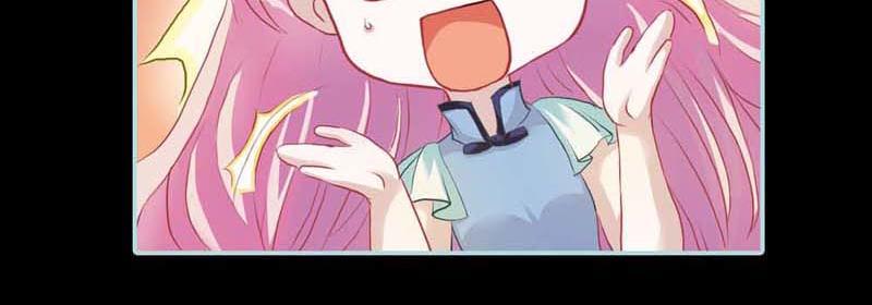 第4话 我们做个交易吧(1/2)-第4话