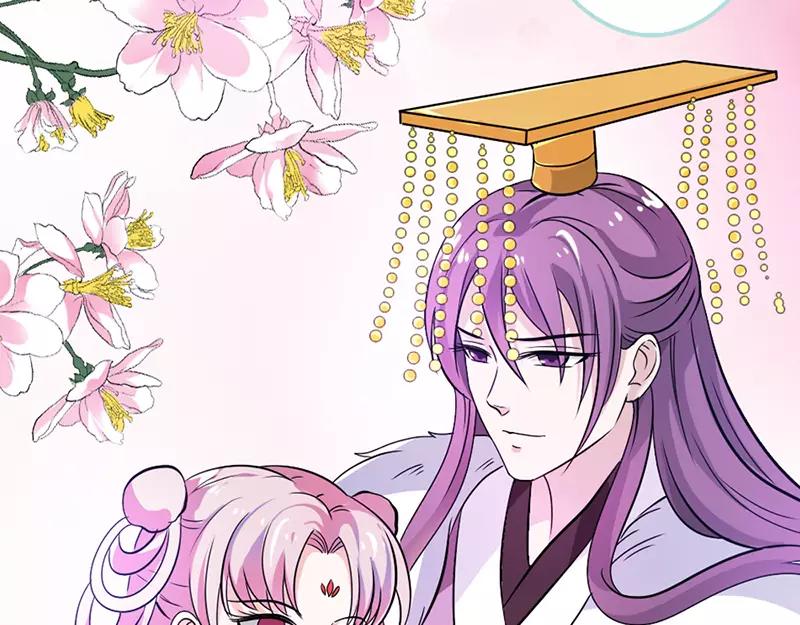 第31话  只因她是妲己(1/2)-第32话