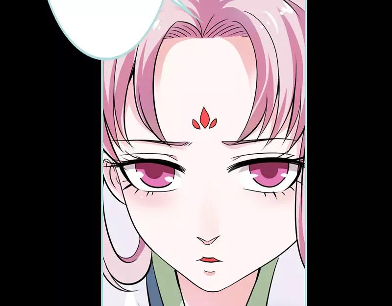 第31话  只因她是妲己(1/2)-第32话