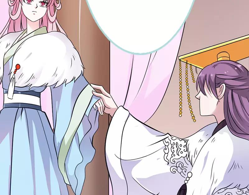 第31话  只因她是妲己(1/2)-第32话