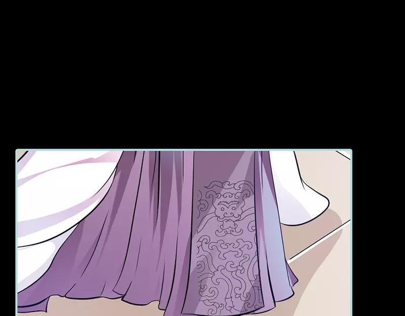 第33话 我不能和你走(1/2)-第34话