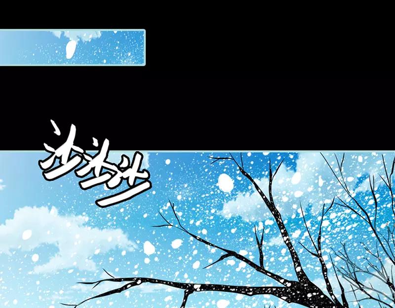 第33话 我不能和你走(1/2)-第34话