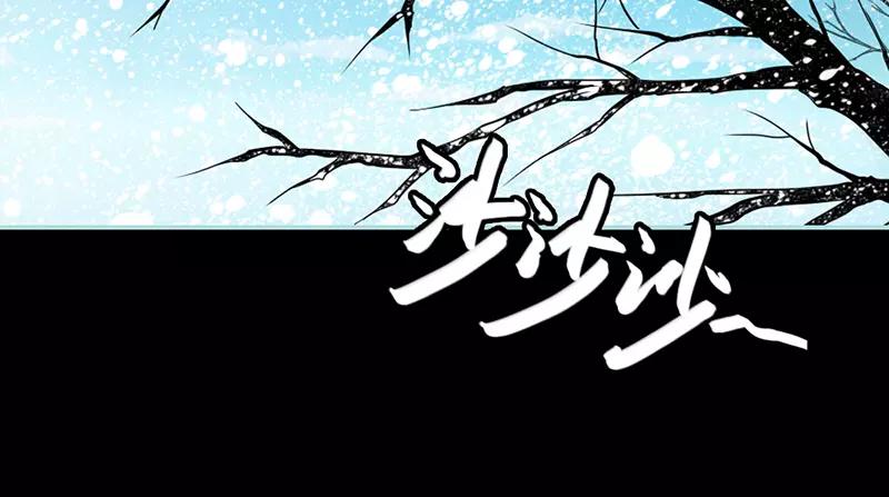 第33话 我不能和你走(1/2)-第34话