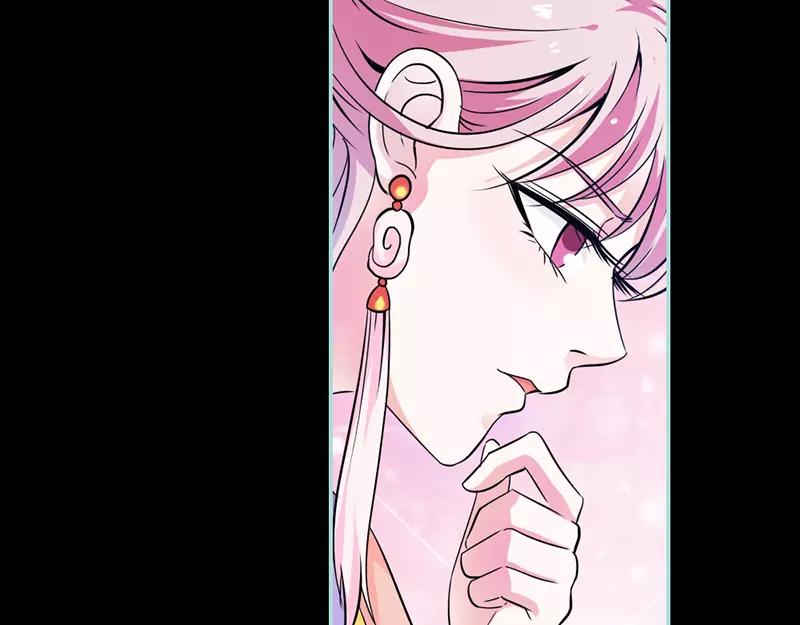 第33话 我不能和你走(1/2)-第34话